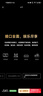 漫步者（EDIFIER）B1 電視音響 家庭影院 無(wú)線藍(lán)牙回音壁 高保真 家用客廳音箱 壁掛音響 禮物 曬單實(shí)拍圖