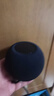 Apple/蘋(píng)果 HomePod mini 智能音響藍牙音箱-午夜色 蘋(píng)果音響音箱智能家居中樞 曬單實(shí)拍圖