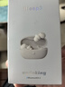 wedoking睡眠耳機睡覺(jué)專(zhuān)用真無(wú)線(xiàn)藍牙側睡不咯耳asmr隔音降噪助眠睡眠豆隱形小巧適用蘋(píng)果華為榮耀耳塞耳機 曬單實(shí)拍圖