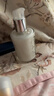 Sisley希思黎全能乳液升級版125ml正品修護補水保濕護膚品節(jié)日禮 曬單實拍圖
