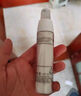 理膚泉超級B5精華7.5ml【京東試用】多效修護舒緩保濕褪紅小樣旅行裝 曬單實(shí)拍圖
