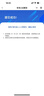 中國電信流量卡電話(huà)卡全國通用無(wú)限超大流量5G手機卡純上網(wǎng)卡低月租非永久電信流量卡 流量卡-19元185G全國通用超長(cháng)套餐+首月免費 曬單實(shí)拍圖