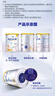 愛他美（Aptamil）白金澳洲版 較大嬰兒配方奶粉 2段(6-12月) 900g 澳洲白金 曬單實拍圖
