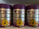 a2至初2段較大嬰幼兒配方奶粉6-12月850g*2罐乳鐵蛋白二段奶粉 禮盒 曬單實拍圖