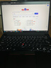 ThinkPad【國家補貼20%】聯(lián)想筆記本電腦E14 2025超能版 商務(wù)辦公學(xué)生輕薄本 英特爾酷睿5 16G 1T 2.8K黑色 曬單實(shí)拍圖