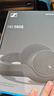 森海塞爾（Sennheiser）HD560S/HD620S/HD600/HD800S/HD505/HD550有線(xiàn)耳機頭戴式全新HiFi高保真音質(zhì)電競吃雞游戲音樂(lè )耳機 HD560S全新 天鵝絨耳墊HIF 曬單實(shí)拍圖