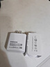 三星（SAMSUNG）S24ultra充電器原裝S22 W25 zflip5 fold6 S23充電器tabs9平板fold5 W24手機數據線(xiàn)W23 S25快充頭4 原裝45W白色(快充頭+1米線(xiàn))5A 曬單實(shí)拍圖