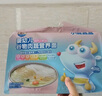 小鹿藍藍嬰幼兒谷物肉蔬營(yíng)養面寶寶輔食面條加鈣加鋅6個(gè)月以上寶寶面450g 元氣款*1+活力款*1【36小袋】 曬單實(shí)拍圖