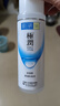 肌研極潤爽膚水-濃潤型170ml 玻尿酸補水保濕 濕敷水敏感肌面部護膚品 曬單實(shí)拍圖