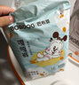 巴布豆（BOBDOG）嘎嘎褲拉拉褲XXXL36片(18KG以上)尿不濕 超薄透氣 干爽 曬單實(shí)拍圖
