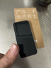 Apple蘋(píng)果iPhone16/15/14/13/12pro/max系列 二手手機內存以質(zhì)檢報告為準 蘋(píng)果 iPhone 14 曬單實(shí)拍圖