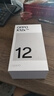 OPPO K12x 12GB+256GB 鈦空灰 政府國家補貼 120Hz旗艦級OLED直屏 80W閃充 5500mAh大電池 驍龍5G手機 曬單實(shí)拍圖