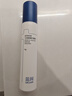 藍(lán)潤醫(yī)用愈膚生物膜膏劑敷料50g屏障修復(fù)乳液術(shù)后創(chuàng)面保護(hù)敏感性肌膚 曬單實(shí)拍圖