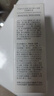 修正美白凈透淡斑精華液煙酰胺淡化黑色素曬斑提亮膚色滋潤補水保濕 修正美白凈透淡斑精華液30ml 曬單實(shí)拍圖