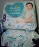 幫寶適（Pampers）清新幫拉拉褲加加大XXL28片超薄干爽泡泡尿不濕透氣 曬單實(shí)拍圖
