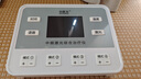 白醫(yī)生中頻脈沖電治療儀醫(yī)用針灸激光醫(yī)院電療儀理療儀器家用多功能同款 曬單實(shí)拍圖