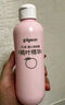 貝親（Pigeon）桃葉精華 嬰兒液體爽身露 四季通用 200ml IA171 曬單實(shí)拍圖