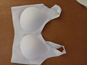 芬騰可安（FENTENGCARE）【2件裝】固定乳膠杯無痕高彈裸感調(diào)整型收副乳內(nèi)衣女無鋼圈文胸 曬單實拍圖