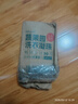 蔬果園薰衣草洗衣液 持久留香快洗速凈除菌除螨香氛洗衣液 母嬰兒童可用 【新品嘗鮮】2斤|茉莉白山茶香氛 曬單實(shí)拍圖