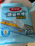 美麗雅 隔熱墊餐桌防燙墊竹制碗墊耐高溫盤(pán)子砂鍋墊杯墊 曬單實(shí)拍圖