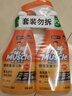 威猛先生（Mr Muscle） 油污清潔劑 455g+455g替換裝 柑橘香 廚房重油污凈 曬單實(shí)拍圖