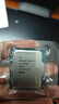 英特爾（Intel）i5-14600KF 酷睿14代 處理器 14核20線(xiàn)程 24M三級緩存 盒裝臺式機CPU 游戲辦公剪輯 兼容B760主板 曬單實(shí)拍圖
