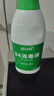 藍月亮 84消毒液600g/瓶 殺菌率99.999% 地板玩具家居衣物消毒水 曬單實(shí)拍圖