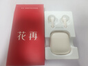 漫步者花再Zero Air Pro 無線藍牙耳機 半入耳式耳機 藍牙6.0 41h持久續(xù)航 椰奶白 曬單實拍圖