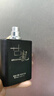 男士古龍香水高級持久留香正品法國淡香男人味情人節送男友禮物 黑色-約會(huì )聚會(huì ) 曬單實(shí)拍圖