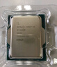 英特爾(Intel) i5-12400 12代 酷睿 處理器 6核12線程單核睿頻至高可達(dá)4.4Ghz 18M三級緩存增強(qiáng)核顯 盒裝CPU 曬單實(shí)拍圖
