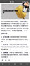 licheers螃蟹玩具兒童抬頭訓練學(xué)爬玩具音樂(lè )電動(dòng)感應逃跑1-3歲男女孩禮物 曬單實(shí)拍圖