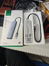 綠聯(lián)USB3.2擴展塢轉千兆網(wǎng)口 網(wǎng)線(xiàn)轉接頭【USB+Type-C 10G數據口】 筆記本電腦拓展塢分線(xiàn)器網(wǎng)口轉換器 曬單實(shí)拍圖