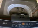 海爾（Haier）云溪2.0波輪洗衣機全自動(dòng)10KG雙動(dòng)力精華洗后置觸控ES100B56Plus6 自營(yíng)家電國家補貼一級能效平嵌 曬單實(shí)拍圖