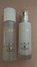 玉蘭油（OLAY）全新美白水乳液補水保濕抗糖化妝品爽膚水護膚品套裝教師節禮物 曬單實(shí)拍圖