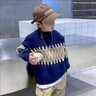 雷姆汀男童秋冬加絨加厚毛衣款冬季線(xiàn)衣男孩半高領(lǐng)針織衫潮 藏青色加厚 90 cm 曬單實(shí)拍圖