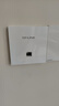 普聯(lián)（TP-LINK）AX3000面板AP全屋WiFi6 家用商用企業(yè)無線雙頻千兆9口AC一體機+5AP白色薄款易展版1拖5套裝 網線版 曬單實拍圖