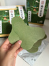 碧梵媞艾草肩頸貼膏貼自發(fā)熱貼肩膀頸部頸椎受涼艾草貼艾灸貼 曬單實(shí)拍圖