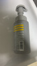 C咖雙管洗面奶80g*2氨基酸控油潔面乳去黑頭去角質(zhì)卸妝卸防曬男女 曬單實(shí)拍圖