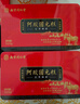 南京同仁堂 阿膠糕 阿膠 阿膠塊 阿膠禮盒東阿特產(chǎn)女性滋補品節(jié)日送長輩禮品 節(jié)日禮物實用 送禮袋【500g*3盒】 曬單實拍圖