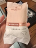 1號會(huì )員店（One's Member） 一次性純棉女士?jì)妊?10條裝 XL碼 曬單實(shí)拍圖