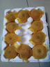 正宗煙臺蘋(píng)果棲霞紅富士脆甜新鮮水果整箱生鮮蘋(píng)果水果 凈重4.5斤75mm 曬單實(shí)拍圖