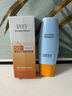 dyey防曬霜面部SPF50防紫外線(xiàn)美白提亮防曬三合一戶(hù)外軍訓全身男女60g 曬單實(shí)拍圖