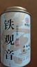 尋西湖茶葉 鐵觀(guān)音烏龍茶 2025新茶祥華特級蘭花香濃香型罐裝100g 曬單實(shí)拍圖