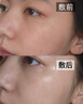 Losoki瑞士進(jìn)口377面膜美白補水淡斑提亮膚色女男士抗皺緊致抗衰老熬夜 曬單實(shí)拍圖