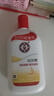 大寶SOD蜜青花香型200ml身體乳液面霜潤(rùn)膚補(bǔ)水保濕擦臉油面部護(hù)膚品 曬單實(shí)拍圖