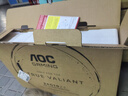 AOC 23.8英寸FastIPS 超頻240Hz 1ms HDR400硬件低藍光 93%P3出廠(chǎng)校色 電競大烏茲游戲顯示器 24G10ZE 曬單實(shí)拍圖
