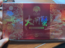【禮券】姑蘇漁歌大閘蟹禮券8888型公4.5兩母3.5兩4對中秋送禮螃蟹卡券團購禮盒禮品卡 曬單實(shí)拍圖