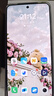 vivo iQOO Neo10 第三代驍龍8 自研電競芯片Q2 120W快閃充薄AI新品5G手機【GB專享】 疾影黑12+256GB全網(wǎng)通 官方標配 曬單實拍圖