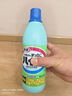 花王（KAO）漂白劑白色衣物600ml 漂白水洗白神器去黃增白去污漬白衣服還原劑 曬單實(shí)拍圖