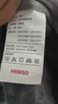 名創(chuàng  )優(yōu)品（MINISO）毛毯夏季薄被毯子午休毯午睡毯夏涼被 空調被子毛巾被150x200cm 曬單實(shí)拍圖